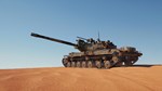 World of Tanks - Rugged Mountaineer Pack DLCSTEAM - изображение № 4