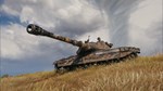 World of Tanks — Exclusive 