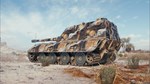 World of Tanks — Exclusive 