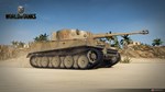 World of Tanks - Steel Tiger Pack DLCSTEAM RU️АВТО - изображение № 2