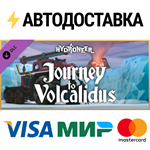 Hydroneer: Journey to Volcalidus DLCSTEAM RU️АВТО