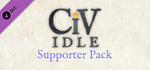 CivIdle - Supporter Pack DLCSTEAM RU️АВТО