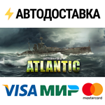 Victory At Sea AtlanticSTEAM Россия️АВТОДОСТАВКА