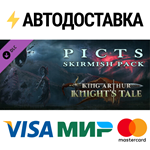 Pict Skirmish Pack DLCSTEAM Россия️АВТОДОСТАВКА
