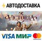 Victoria 3: Grand EditionSTEAM Россия️АВТОДОСТАВКА