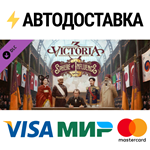 Victoria 3: Sphere of Influence DLCSTEAM RU️АВТО