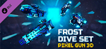 Pixel Gun 3D - Frost Dive Set DLCSTEAM RU️АВТО