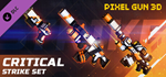 Pixel Gun 3D - Critical Strike Set DLCSTEAM RU️АВТО