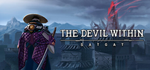 The Devil Within: SatgatSTEAM Россия️АВТОДОСТАВКА