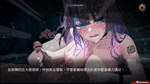 Fatal Countdown - immoral List of DesiresSTEAM - изображение № 6