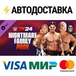 WWE 2K24 Nightmare Family Pack DLCSTEAM RU️АВТО
