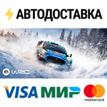 EA SPORTS™ WRCSTEAM Россия️АВТОДОСТАВКА