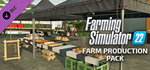 Farming Simulator 22 - Farm Production Pack DLCSTEAM