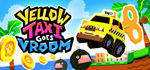 Yellow Taxi Goes VroomSTEAM Россия️АВТОДОСТАВКА