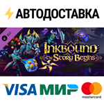 Inkbound - Supporter Pack: The Story Begins DLCSTEAM