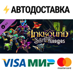 Inkbound - Supporter Pack: The Starship of Terrors DLC