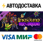 Inkbound - Supporter Pack: Rise of the Unbound DLC