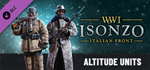 Isonzo - Altitude Units Pack DLCSTEAM RU️АВТО