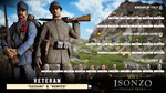Isonzo - Veteran Units Pack DLCSTEAM RU️АВТО - изображение № 2
