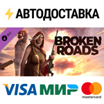 Broken Roads Artbook DLCSTEAM Россия️АВТОДОСТАВКА