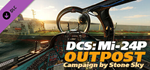 DCS: Mi-24P OUTPOST Campaign by Stone Sky DLCSTEAM