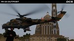 DCS: Mi-24P OUTPOST Campaign by Stone Sky DLCSTEAM - изображение № 3