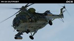 DCS: Mi-24P OUTPOST Campaign by Stone Sky DLCSTEAM - изображение № 7