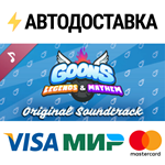 Goons: Legends & Mayhem Soundtrack DLCSTEAM RU️АВТО