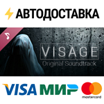 Visage — Original Digital Soundtrack DLCSTEAM