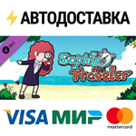 Sophia the Traveler: Storybook DLCSTEAM RU️АВТО