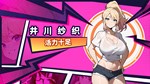 BEAUTIFUL ME WITH 100 GIRLFRIENDS!STEAM RU️АВТО - изображение № 2