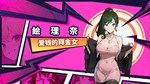 BEAUTIFUL ME WITH 100 GIRLFRIENDS!STEAM RU️АВТО - изображение № 5