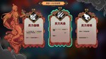 Lotus Lantern: Rescue MotherSTEAM RU️АВТО - изображение № 4