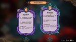 Lotus Lantern: Rescue MotherSTEAM RU️АВТО - изображение № 6