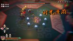 Lotus Lantern: Rescue MotherSTEAM RU️АВТО - изображение № 7