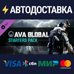 A.V.A Global - Starters Pack DLCSTEAM RU️АВТО