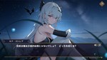 Dusk PubSTEAM Россия️АВТОДОСТАВКА - изображение № 6