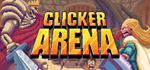 Clicker ArenaSTEAM Россия️АВТОДОСТАВКА