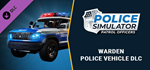 Police Simulator: Patrol Officers: Warden Police Vehicl