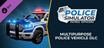 Police Simulator: Patrol Officers: Multipurpose Police 
