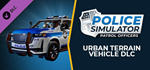 Police Simulator: Patrol Officers: Urban Terrain Vehicl