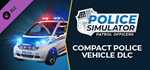 Compact Police Vehicle DLCSTEAM Россия️АВТОДОСТАВКА