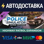 Police Simulator: Patrol Officers: Highway Patrol Expan