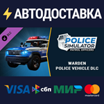 Police Simulator: Patrol Officers: Warden Police Vehicl