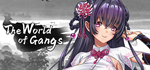 那個江湖STEAM Россия️АВТОДОСТАВКА