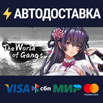 那個江湖STEAM Россия️АВТОДОСТАВКА