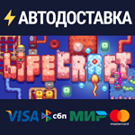 LifecraftSTEAM Россия️АВТОДОСТАВКА