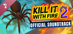 Kill It With Fire 2 Soundtrack DLCSTEAM RU️АВТО