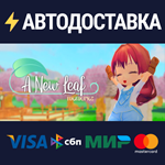 A New Leaf: MemoriesSTEAM Россия️АВТОДОСТАВКА