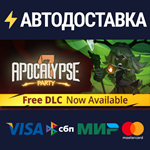 清零计划2：天启派对  Project Zero 2: Apocalypse PartySTEAM